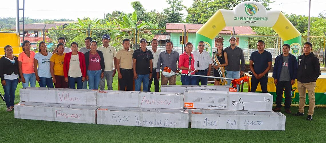 web entrega de desbrozadoras (motoguadañas) en san pablo de ushpayacu